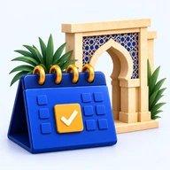 Calendrier avec une coche devant une arche de riad